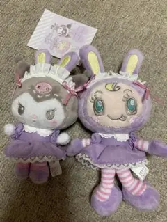 Item thumbnail for item ea09ec61-e851-4700-b7b6-4d7013a7eb0a