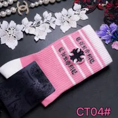 Item thumbnail for item 02c4700e-e995-4aec-bb92-9024bef7db64