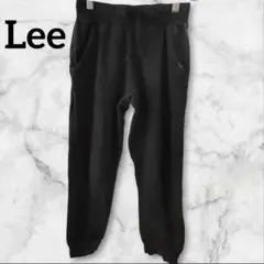 Lee リー スウェット パンツ ジョガーパンツ 裏毛