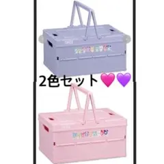 れ*ん様 TWICE × しまむら コラボ LOVELYS コンテナ収納ボックス