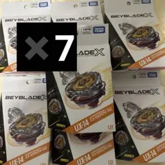 調整済み スコーピオスピア9-60E G1ワンベイ用 ベイブレードX - メルカリ