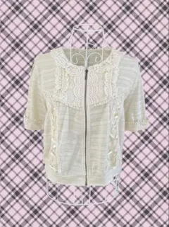 axes femme レースアップ ジップアップ パーカー アイボリー 森ガール