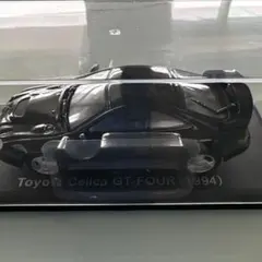 国産名車コレクション1/43 トヨタ セリカGT-FOUR
