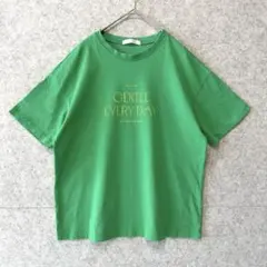 【人気色】ショコラフィネローブ ロゴTシャツ F グリーン 綿100% ゆったりのサムネイル