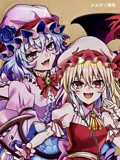 東方project レミリア フランドール 玉乃露 アクリルスタンド 満丸 