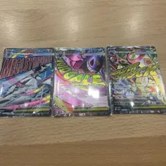 メガドリームex メガゲンガー　メガサーナイト　メガシビルドン　MA