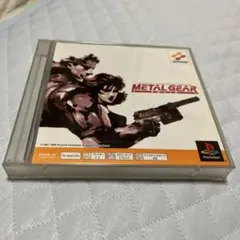 PS METAL GEAR SOLID メタルギアソリッド