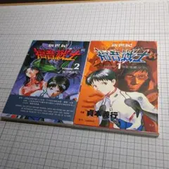 カイジ Ultimate Survivor DVD 1, 2巻セット - メルカリ