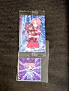 有村麻央　2点セット　学園アイドルマスター