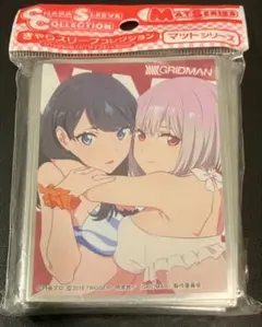 2026年最新】スリーブ SSSS.GRIDMAN 宝多六花の人気アイテム - メルカリ