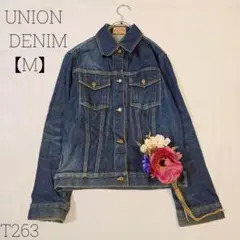 Item thumbnail for item dbc63492-10d5-4398-a316-2053aed35c53