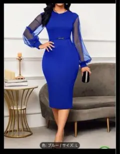 Item thumbnail for item 66f01d54-9c29-40be-9f3e-0829e67bc9ea