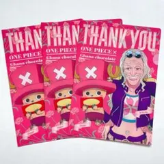 ONE PIECE ローソンコラボ オリジナルクリアファイル チョッパー セット