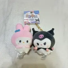 ニコぬい キーホルダー サンリオ Sanrio 新品 マイメロディ クロミ