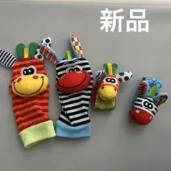 ガラガラおもちゃ！赤ちゃんの手首足首に！超かわいい！のサムネイル