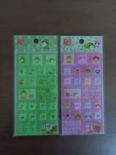 お茶犬　タイルシール　2種類セット