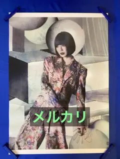 2026年最新】黒木渚 サインの人気アイテム - メルカリ