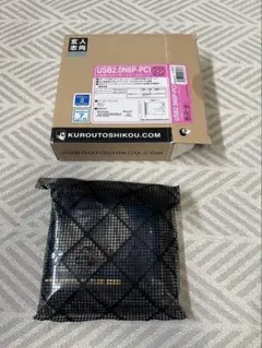 USB2.0N6P-PCI 増設インターフェースボード　未開封