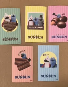 Item thumbnail for item 71d43156-639e-4ee7-80de-a7710cf0d725