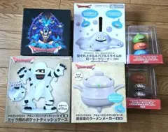 2025年最新】プライズ ドラゴンクエストの人気アイテム - メルカリ