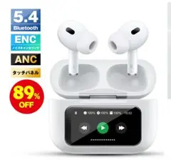 Bluetooth 5.4 ワイヤレスイヤホン ENC ANC