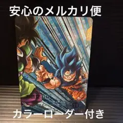 ドラゴンボール フュージョンワールド チチ Rパラレル SB01-019 - メルカリ