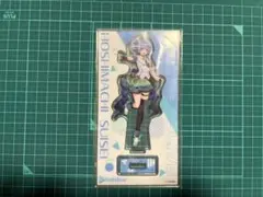 ホロライブ 星街すいせい ホロマート アクリルスタンド