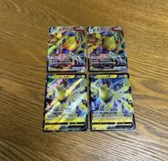 きーる様 リクエスト 2点 まとめ商品