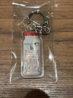 八海山 あまざけ ドジャース コラボ アクリルキーホルダー