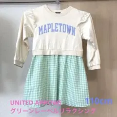 UNITED ARROWS グリーンレーベルリラクシング 110サイズワンピース