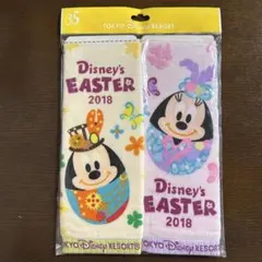 未使用　東京ディズニーリゾート　イースター2018　ミニタオル2枚セット　うさぎ