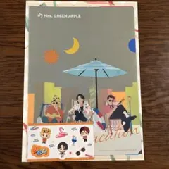 一番くじMrs. GREEN APPLE クリアファイル & ステッカー H賞