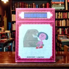 Item thumbnail for item 68809fbe-f69c-4124-838b-fa46b1c1fa42