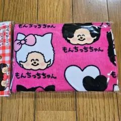 もんちっち　猫耳　おえかきさん　タオル　まとめ依頼では無くコメント欄にお願い