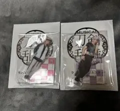 るみ様 リクエスト 3点 まとめ商品