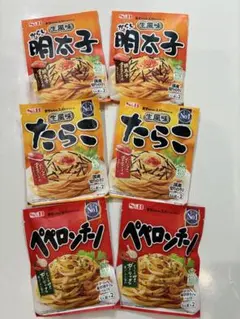 エスビー食品　生風味からし明太子　ペペロンチーノ　たらこ まぜスパ6袋のサムネイル