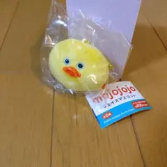 mojojojo 　モジョジョジョ　フェイスマスコット　ひよこ　黄色　ガシャポン