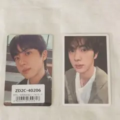 BTS SUGA ユンギ ARIRANG ユニバ 特典 トレカ ラキドロ セット - メルカリ