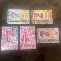 アイカツ オーロラキスコーデ ピュアエンジェルアクアリボン - メルカリ