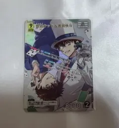 名探偵コナン コナンカード 新たなる謎 怪盗キッド 黒羽快斗 MR