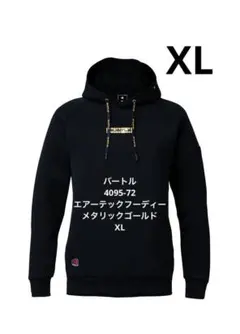 Item thumbnail for item c9dfd1ae-8f13-4969-b379-16cfb6ef8820