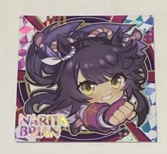 ウマ娘 プリティーダービー シール ナリタブライアン