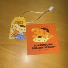 ★ポムポムプリン 30周年記念ステッカー お守り