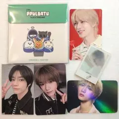 ボムギュ トレカ セット TXT PLLUBATU SANCTUARY