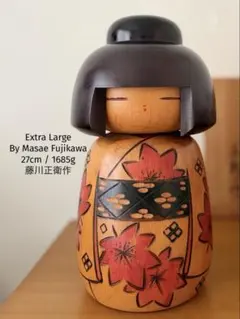 By Inosuke Kobayashiこけし 小林伊之介作31cm/1990g - メルカリ