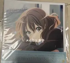 響け！ユーフォニアム 誓いのフィナーレ 公開記念、京アニショップ限定