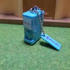 ガシャポン ミニチュア キーホルダー ごっこ遊び おままごと ミニチュアハウス