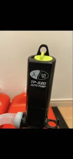 ⚠️あ◯なさん専用⚠️