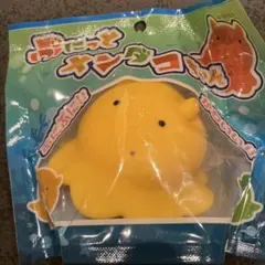 ぷにっとメンダコちゃん 成近屋 メンダコ スクイーズ ストレス解消グッズのサムネイル