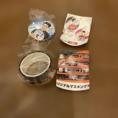 くら寿司　ハイキュー　マスキングテープとバッジセット
